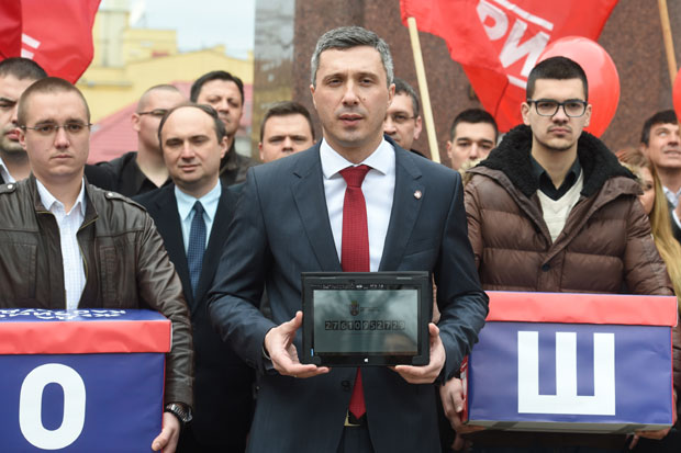 Двери: Oснован и Двериликс